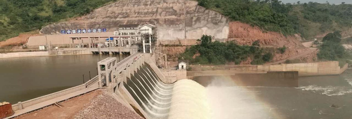 Zongo II Hydropower Station in DRC
